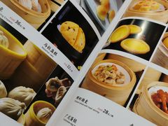 -东门烤鸭店(鼓楼店)