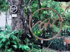 -Chom Cafe and Restaurant