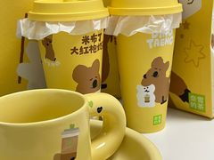 -奈雪的茶(赛格店)