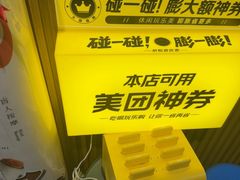 -感智盲人按摩·艾灸·肩颈SPA(岗厦店)