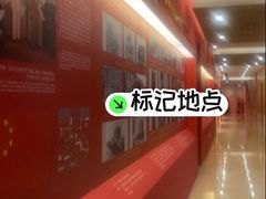 -北京饭店