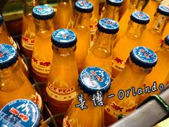 -伊兴面片·清真(五泉山店)