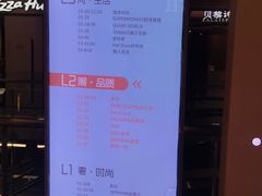 -凯德MALL(望京店)