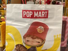 -泡泡玛特POPMART (北京超极合生汇店)