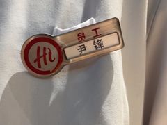 -海底捞火锅(青悦城店)