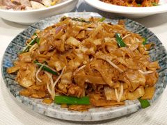 传统干炒牛河-鹅公村·国家非遗传承(荔湾店)