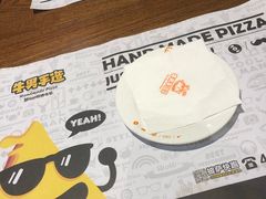 餐具摆设-牛男手造(正荣大湖之都店)