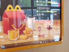 -麦当劳(吴中大道店)