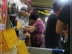 -花姨·老电影院果汁冰(88号店)