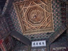 -承德避暑山庄景区