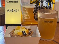 -福苗小骆驼烧烤(望京店)