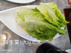 -牛天下·牛肉·海鲜·打边炉·融合菜
