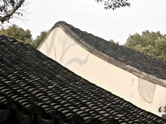 -秋霞圃