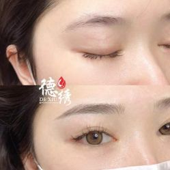 -德绣·机器野生眉发际线·美瞳线半永久