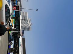 -辽宁省汽车快速客运站