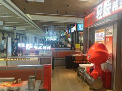 -轻烧烤肉(光谷步行街店)