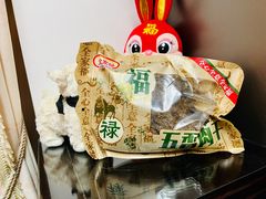 -Olé精品超市(新世界新丸中心店)