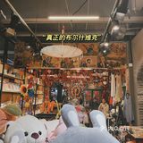 适合拍照，但缺少一些趣味性