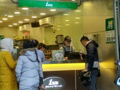 -1点点(龙湖金楠天街店)