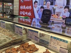 -大连商场