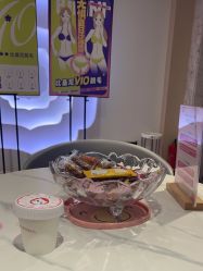 -咪咪专业脱毛连锁机构
