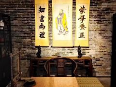 -蔡家宅