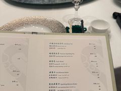 -誉珑轩