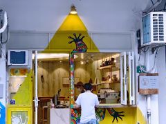 -茶是一枝花泡茶店