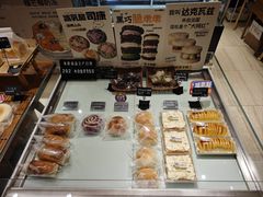-小淘圆儿·四季口味蛋糕