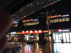 门面-海底捞火锅(番禺广场店)