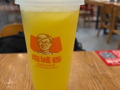 -南城香(北京南站店)