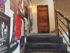 -无届青年餐馆(熙街店)