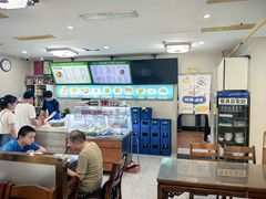 -清真牛街祥云轩门钉肉饼(左家庄店)
