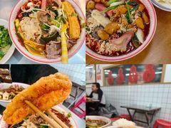 -脑馋粉儿(三里屯店)