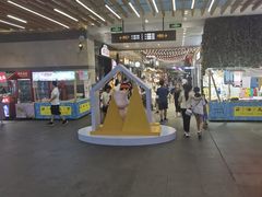 -丽达购物中心(崂山店)