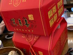 -笑来喜馄饨小笼工坊店(湖滨街店)