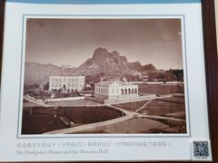 -厦门邮轮中心厦鼓码头(轮渡站)