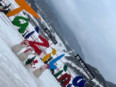 -太子岭滑雪场