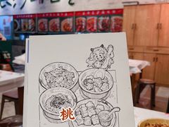 -东排食堂长沙小吃大排档(五一广场店)