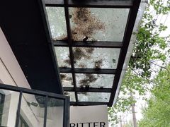 -Bitter酒吧(五原路店)