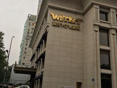 -温莎KTV(珠江路店)