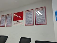 -广州市城市规划展览中心