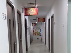 -环球雅思·托福·ALevel·OSSD·DSE·留学英语培训学校(体育西校区)