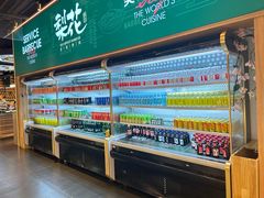 -梨花自助烤肉(西三旗万象汇黑金店)