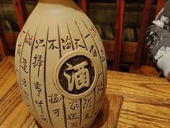 -亮欢寨酸汤鱼(沙冲路店)
