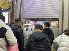 -牛街洪记小吃店(牛街店)