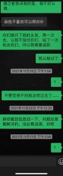 -藤野造型·烫发染发