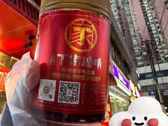 -丁家脆哨(民生路店)