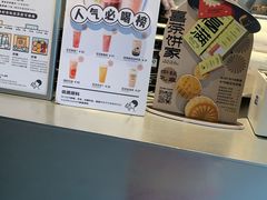 -喜茶(东莞汇一城店)