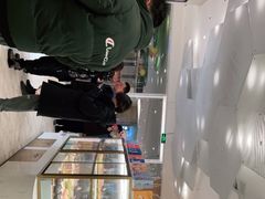 -奈雪的茶(国金中心店)